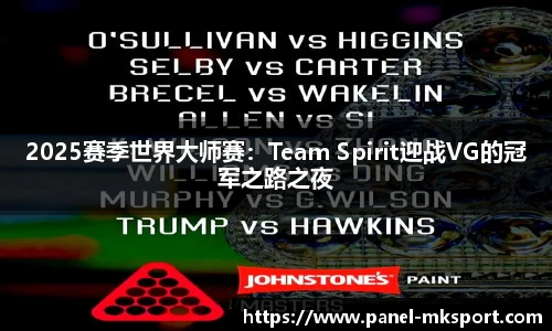 MK体育官方网站