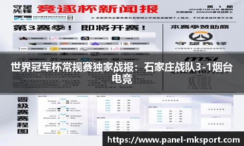 MK体育登录入口